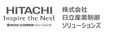 株式会社日立産業制御ソリューションズ