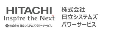 株式会社日立システムズパワーサービス