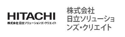 株式会社日立ソリューションズ・クリエイト